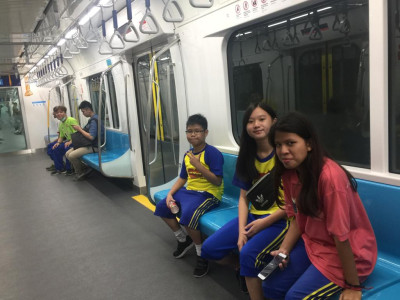 Naik mrt